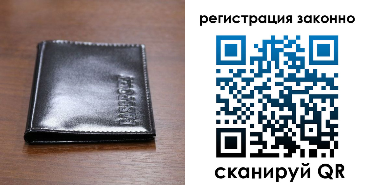 форма 3 в Грозном